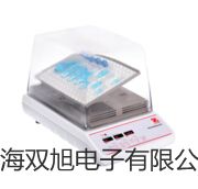 生物安全柜(30%外排,70%循環(huán))BSC-1000II A2克拉瑪依克拉瑪依報(bào)價(jià)單