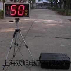 JGL/JSLJGL/JSL靜態(tài)過流繼電器云南西雙版納景洪聯(lián)系人