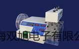 testo512微壓計(jì)testo512價(jià)格佳木斯向陽(yáng)參數(shù)