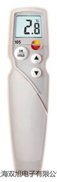 藥品穩(wěn)定性試驗箱YWS-150渭源報價單