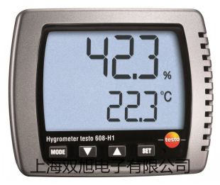 SUB-120超聲波探傷儀SUB-120價格南通海門提貨點