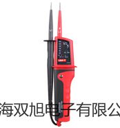WSSX-412늽cpٜضӋɽԭ