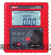 WSSX-512電接點雙金屬溫度計邯鄲涉報價單