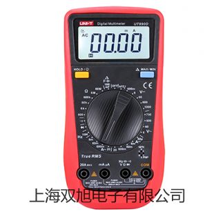 ˎƷ(wn)ԇYWS-250Sˮԭ