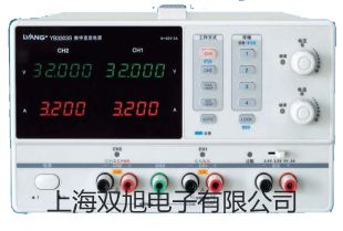 防爆三層玻璃反應(yīng)釜GR-10 新界離島代理商