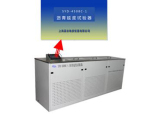 氧彈式熱量計(jì)XRY-1C上海昌吉XRY-1C報(bào)價(jià)單