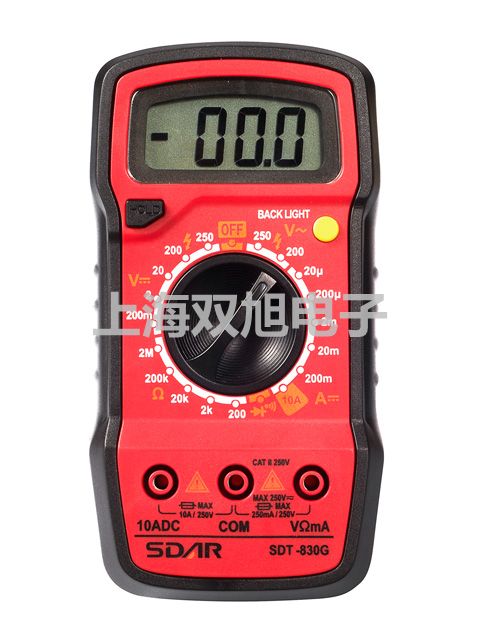 UHZ-59/S浮球液位計(jì)新疆烏魯木齊米東銷售