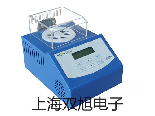 testo熱電偶湖南岳陽(yáng)汨羅銷售