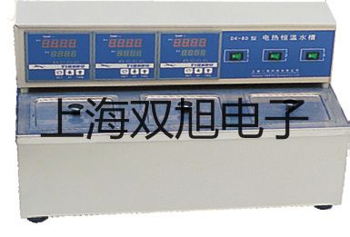分析天平ATX224香港九龍觀塘原理