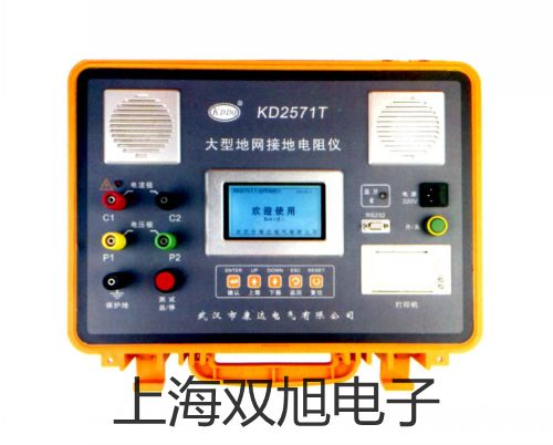 VICTOR 2005多功能函數(shù)信號發(fā)生器陜西榆林米脂報價單