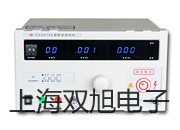 奧豪斯電子天平NVL10000B望謨銷售