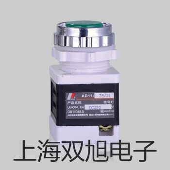 電導(dǎo)率多參數(shù)測(cè)試儀SG78-ELK-CN福清原理