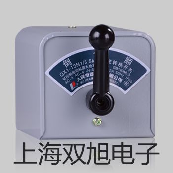 testo直流電源適配器西藏拉薩達(dá)孜報(bào)價(jià)單