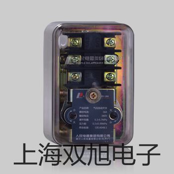 UQZ-2浮球液位計(jì)長(zhǎng)沙雨花報(bào)價(jià)單