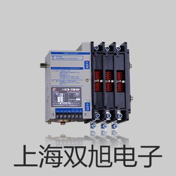 臺秤SCS-VS5000XX51XW 三元銷售部