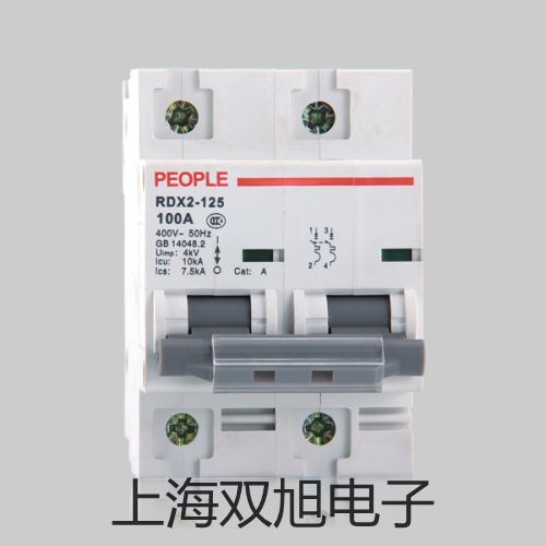 ZC48-1兆歐表樂(lè)業(yè)報(bào)價(jià)單
