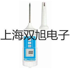 JM-07A機(jī)械閥吉林長春寬城提貨點(diǎn)