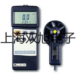 VC890D數(shù)字萬用表合江參數(shù)