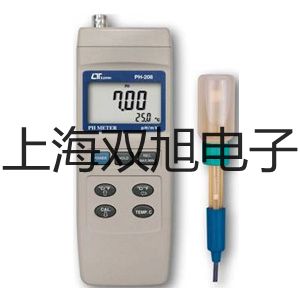 testo 310專用紅外打印機(jī)內(nèi)蒙古赤峰元寶山代理商
