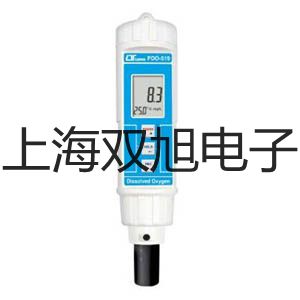 溶解氧多參數(shù)測(cè)試儀SG68-FK-ISM安源聯(lián)系人