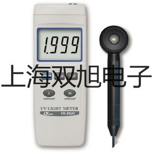 WRN520活動(dòng)法蘭角尺形熱電偶,WRN-520邢臺(tái)清河銷售部