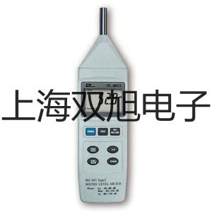 DM6234P+非接觸式轉(zhuǎn)速表云南西雙版納勐海銷售部