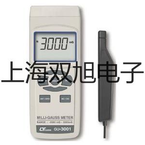 UT132B掌上型數(shù)字萬用表安徽黃山休寧代理商