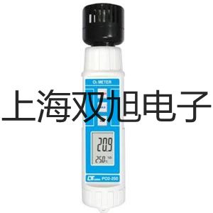 MP516型溶解氧測量儀遼陽宏偉聯(lián)系人