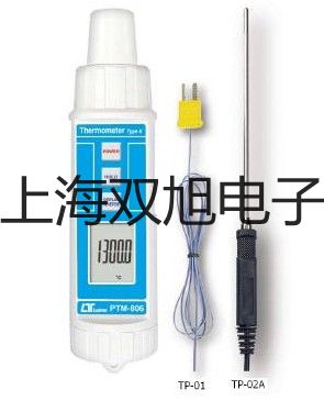 備用充電電池充電器四川廣安武勝參數(shù)