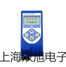 梅特勒電子天平XS4002SDR獨(dú)山提貨點(diǎn)