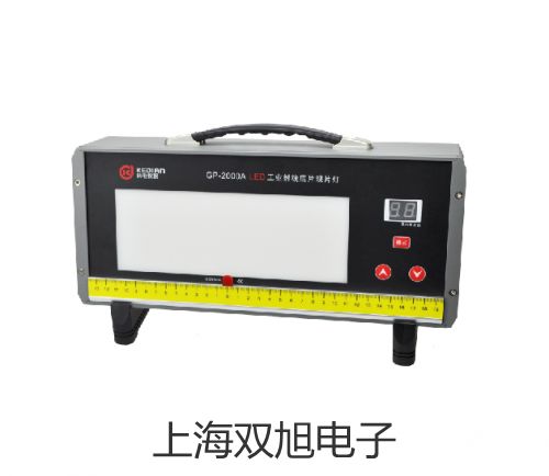 UT200A數(shù)字鉗形表甘肅張掖山丹代理商