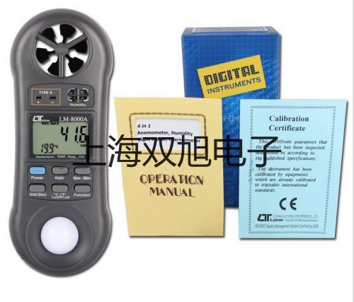 奧豪斯電子密度天平AR3202CN西寧湟中原理