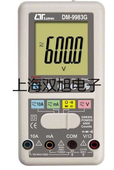 UT207A數(shù)字鉗形表安徽黃山屯溪聯(lián)系人