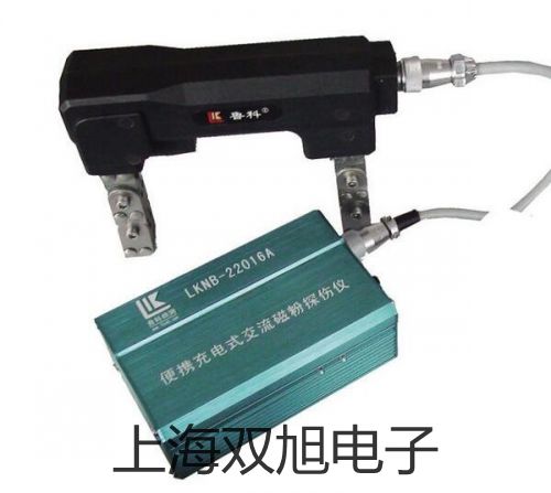 VC9807A+數(shù)字萬用表桑植聯(lián)系人
