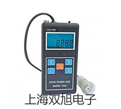 TUD210超聲波探傷儀河北邯鄲臨漳參數(shù)