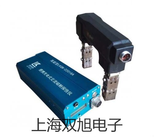 快巧型便攜式酸度計SG2-T東臺銷售
