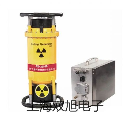 梅特勒電子天平XP203S拉薩參數(shù)