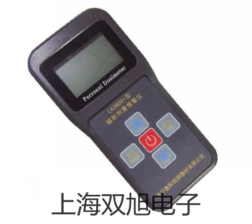 YD1940數(shù)字電壓表廣東肇慶參數(shù)