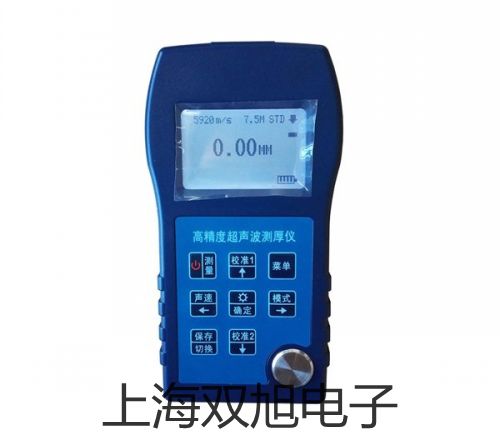 熱電偶河北滄州東光聯(lián)系人
