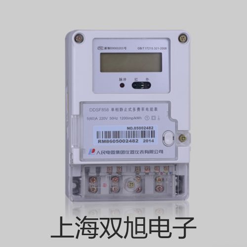 N68-T 電火花檢漏儀波密銷售部