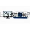 XBY4106S微機控制電液伺服萬能試驗機安徽合肥蜀山提貨點