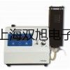 UTD1025C手持式數(shù)字存儲示波器瀏陽提貨點