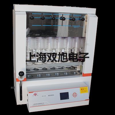 電子天平TXB621L神池銷售部
