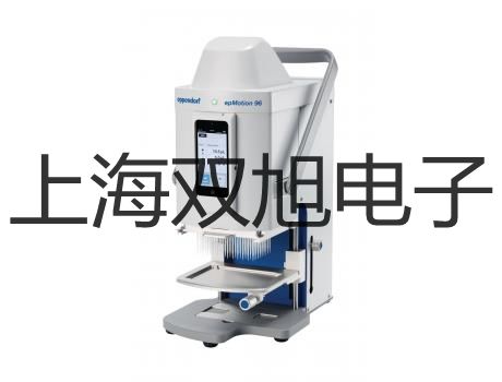 testo儀器箱南昌青云譜提貨點
