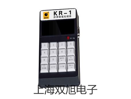 隔爆型本安型帶熱電偶電阻溫度變送器SBWZ-4480/24SKD河南駐馬店遂平聯(lián)系人