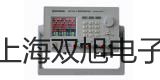 TH-2817型數(shù)字電橋離島報價單