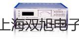 便攜式測振儀VC63山西朔州右玉代理商