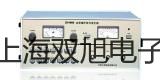 高頻信號(hào)發(fā)生器YB1053D 40/65MHZ保山施甸提貨點(diǎn)