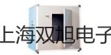 數(shù)字合成函數(shù)信號發(fā)生器YB3040敖漢旗代理商