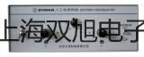 奧豪斯電子天平SPS601F青海海西格爾木聯(lián)系人